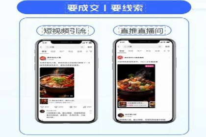 百度竞价公司案例解析：关键词优化技巧